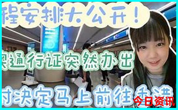 到云南旅游自由行路线