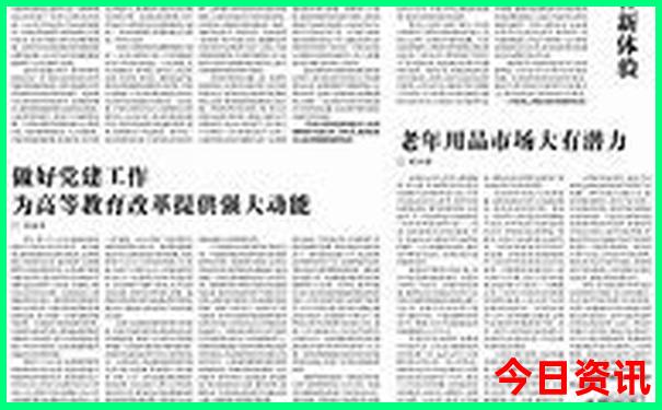淮安市十大旅游景点